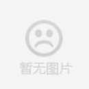 安徽奥冠