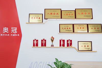 企业文化